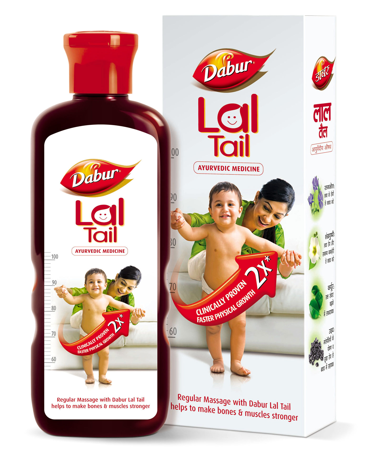 Dabur Lal Tail