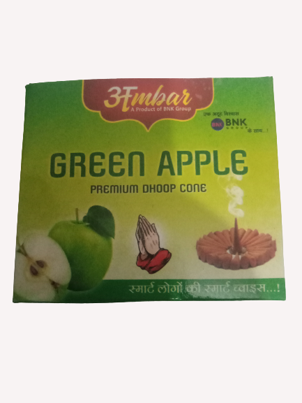 Ambar Green Apple Premium Dhoop